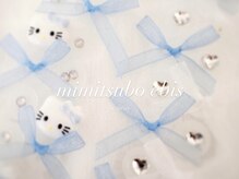 アイラッシュ アズリア(eyelash Azuria)/耳つぼジュエリー恵比寿/耳ツボ