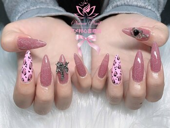 長さ出し/持ち込みOK/アート10本