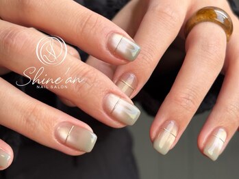 シャインアン(Shine'an)/持ち込みデザイン1.5時間