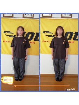 リラクゼーション整体　あおぞら施療室/リラクゼーション・整体