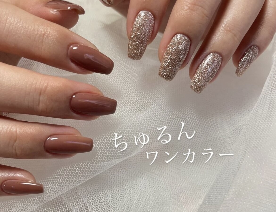 オフ込◎ワンカラー・グラデ｜One Color & Gradation