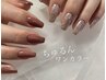 ワンカラーorグラデorラメグラ☆2色までOK オフ込