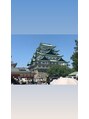 プライベートサロン エクラ(privatesalon eclat) 伊勢神宮の帰りに名古屋城に行きました♪