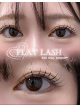 リボン 仙台のまつ毛屋さん(Ribbon)/目尻長めで大人かわいい！