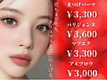 プラチナムドール 高知はりまや店(PLATINUMDOLL)