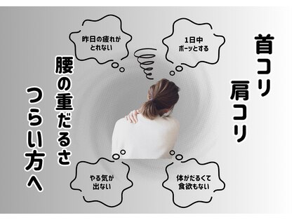 マルセラ(MARUTHERA)の写真