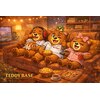 テディベース(TEDDY BASE)のお店ロゴ