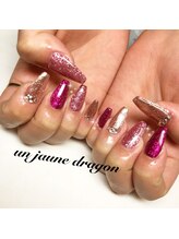 アン ジョーヌドラゴ/ピンク☆グリッターネイル