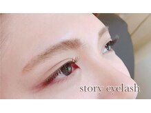 ストーリーアイラッシュアンドネイル(Story)/柔らかブラウン★