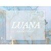 ネイルアトリエ ルアナ(LUANA)のお店ロゴ