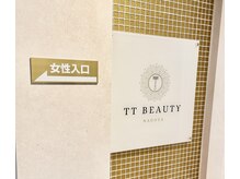 ティーティービューティー(TT Beauty)/ビル2Fに上がるとすぐに看板♪