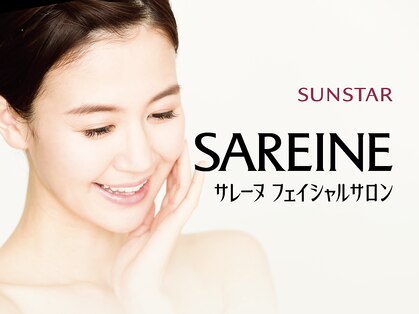 サレーヌ下北沢の写真