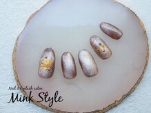 ミンクスタイル 浜松町店/大人ブラウンネイル