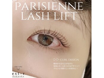 エストアール 博多口店(est-r.)/#パリジェンヌ▽カール