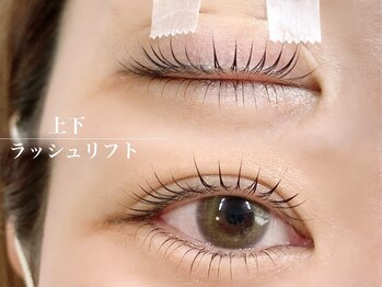 ディープ 薬院店(DEEP)/上下パリジェンヌラッシュリフト