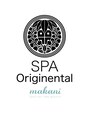 マカニ 河原町御池(makani)/SPA Originental ～makani～
