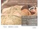 サロントット(salon totto)の写真