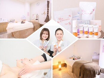 アントラーズスキンケア