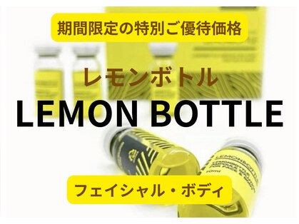 癒しサロン リバースの写真