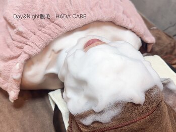 ハダケア(HADA CARE)/美白大作戦★ふわっと泡美白