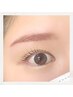【初回】アイブロウ×まつげパーマ×眉カラー &nbsp;16,500 → 12,700（120分）