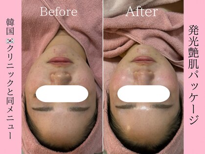 エンクリニカルラボ 三宮店(E&N CLINICAL LABO)の写真