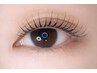 【高濃度ケラチン】次世代まつげパーマ(コーティング付)￥5500→￥4980