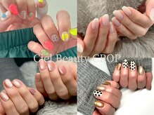 シエルビューティークロップ(Ciel Beauty CROP)