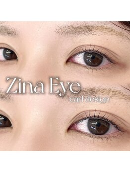 Zina吉塚|パリジェンヌ/まつげパーマ/LEDマツエク/パラジェル【4/11NEW OPEN(予定)】/大人気!ケラチンラッシュリフト