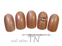 ティーエヌ イオン新潟青山店/5月季節の定額6900円コ―ス