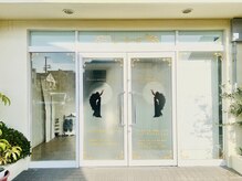 マリアージュ(Le Mariage)の雰囲気（静かな住宅街にある一軒家テナント1階のサロンです。）