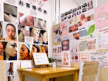パールプラス 那須塩原黒磯店(Pearl plus)/1.カウンセリング