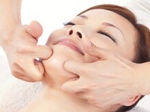 EMI 上野店/＃小顔になりたい#痩身エステ