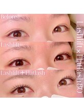 サロンドメロウ(salon de mellow)/