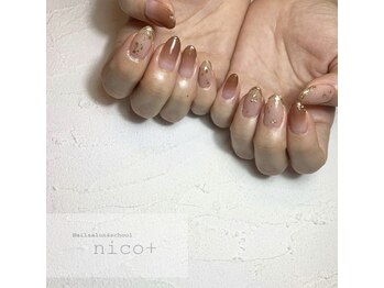 ニコ(nico+)/秋カラー×ミラーフレンチ