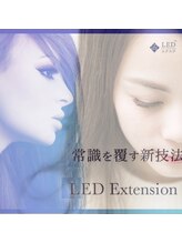 ビューティーサロン ココ 岡崎店(Beauty salon COCO)