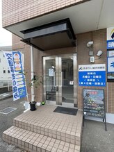 あまがい鍼灸接骨院 小山駅院/