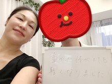 メリアーラ 青山店(MERIALA)/全身が軽く、ぽかぽか温かい！