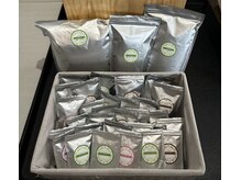 ココビィ(cocove)の雰囲気（3種類のヨモギからお好きな匂いのヨモギを選んでいただきます。）