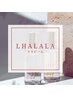 【ララピール】LHALALAPEEL(顔～首)