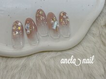 アネラネイル(anela nail)/持込/90分付け放題/新規7,880円