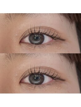 アイラッシュプラン 天王寺駅前店(eyelash plan)/韓国風パーマ
