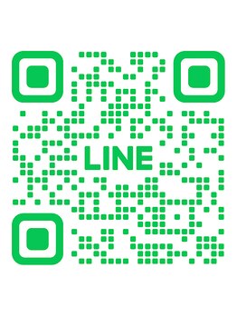 ケアナクス 恵比寿本店(keanax)/LINE公式アカウント