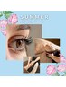 【8月summerキャンペーン】　まつげパーマ＋ヘッド　フットパック付
