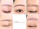 アイズ 横浜店(eye’s)の写真