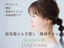 ヨサパーク ミューズ(YOSA PARK MUSE)