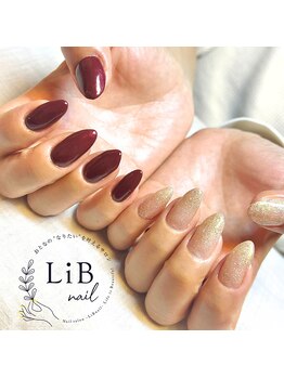 リブネイル(LiB nail)/大人のクリスマスワンカラー