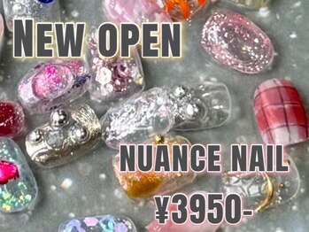 ゆびノさき +tennojiの写真/《期間限定》選べる定額クリアニュアンス60分¥3950◆ワンホン/韓国/Y2K/ニュアンス[パラジェル/フィルイン]