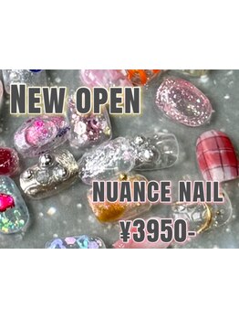 4000円以下のメニューがあるサロン