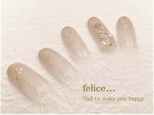 フェリーチェビューティー 大宮西口店(felice BEAUTY)/【定額7480】